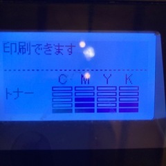 ▼再値下げ▼OKI C824 A3レーザープリンター 印刷面小ヨゴレ有り