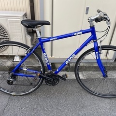 GIOS ミストラル　480