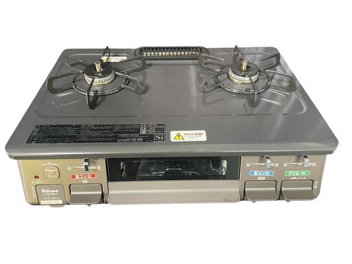 ★パロマ 2022年製 ガステーブルコンロ IC-S87BM-2R 都市ガス用 ガスコンロ★