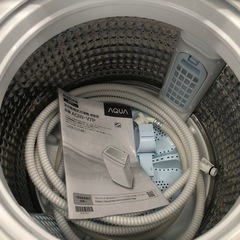 K041★2023年製AQUA製7.0㌔洗濯機★1年間保証付き★近隣配送・設置可