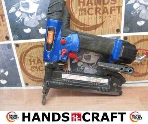 MAX マックス HA-38F2(D)  高圧スーパーネイラ 本体のみ 足長19～38mm 中古品 【ハンズクラフト宜野湾店】