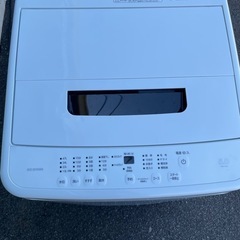 23年製‼️アイリスオーヤマ IRIS OHYAMA 全自動洗濯機 5.0kg ホワイト IAW-T504  リサイクルショップ宮崎屋　佐土原店24.9.24F