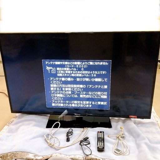 【売約済】ハイセンス LED液晶テレビ 55インチ HS55K20 2014年製  取説なし
