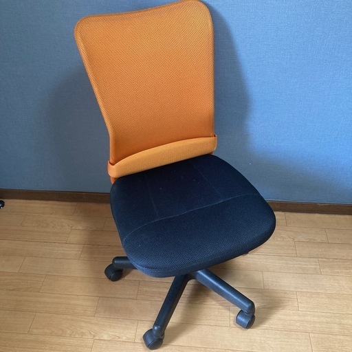 オレンジ昇降可動チェア