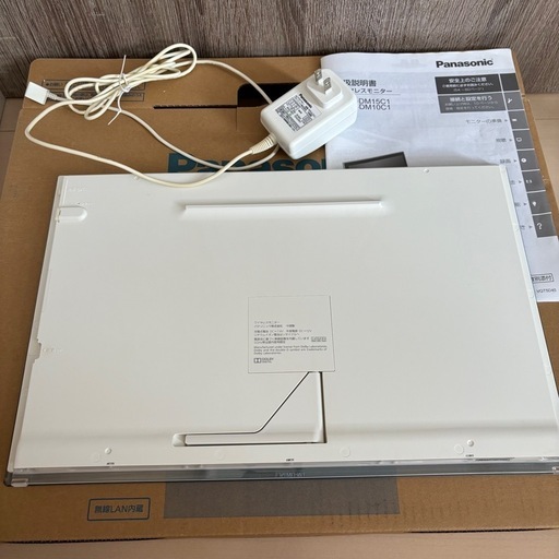 Panasonic ワイヤレスモニター UN-DM15C1 UN-DM10C1 Panasonic パナソニック ワイヤレスモニター UN-DM15C1 バッテリーセル