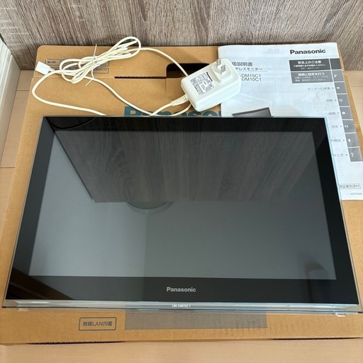 Panasonic 防水　ワイヤレスモニター　UN-DM15C1-K ブラック