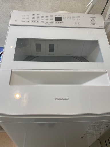 【⠀お取引済  】洗濯機