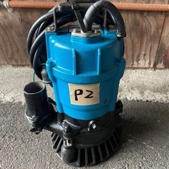 ツルミポンプHSR2.4S