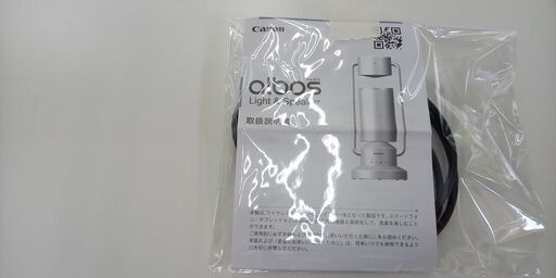 ☆ジモティ割あり☆ GW特価！！canon albos light＆speaer