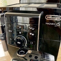 デロンギ　マグニフィカS コンパクト全自動エスプレッソマシン　ECAM23120