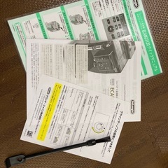 デロンギ　マグニフィカS コンパクト全自動エスプレッソマシン　ECAM23120