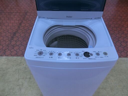 ID 207790 洗濯機4.5K ハイアール 2020年 JW-U45D