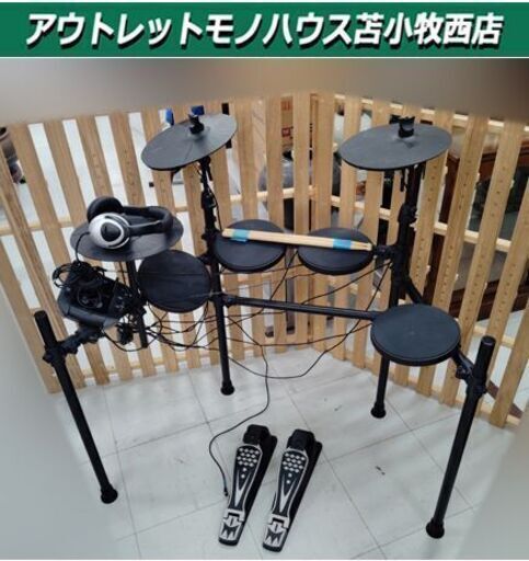 メデリ 電子ドラム DD-401J ヘッドホン ドラムスティック デジタル ドラム キット MEDELI 苫小牧西店