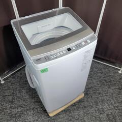 🙇‍♂️mh061019売約済み❌7071‼️配送設置は無料🙌‼️最新2024年製✨AQUA 7kg 洗濯機