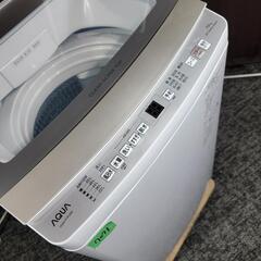 🙇‍♂️mh061019売約済み❌7071‼️配送設置は無料🙌‼️最新2024年製✨AQUA 7kg 洗濯機