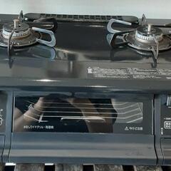 LPガス用 2口ガスコンロ PA-370WA-R 0924-012