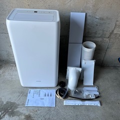 アイリスオーヤマ IRIS OHYAMA ポータブルクーラー 床置きエアコン 7畳～10畳 2.5/2.8kW IPA-2821G 2021年製 ルームエアコン 