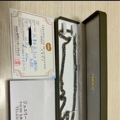 pt850喜平ネックレス