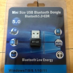 USB bluetooth アダプタ