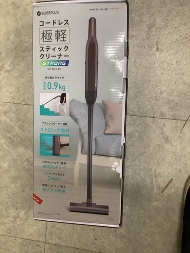 23年製❗️コードレス極軽スティッククリーナーストロング SWEEPLUS   CCP CM-DC23-BR   リサイクルショップ宮崎屋　佐土原店　24.9.24F