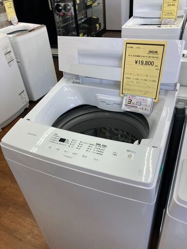 ★ジモティー割あり★ｱｲﾘｽｵ-ﾔﾏ/5.0kg洗濯機/2021/クリ-ニング済み/HG-3261