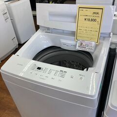 ★ジモティー割あり★ｱｲﾘｽｵ-ﾔﾏ/5.0kg洗濯機/2021/クリ-ニング済み/HG-3261