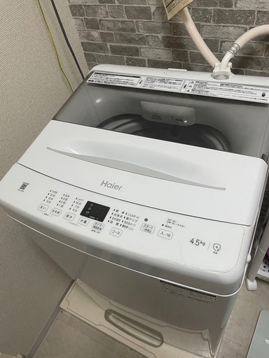 洗濯機 Haier washing machine