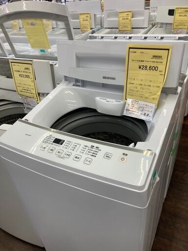 ★ジモティー割あり★ｱｲﾘｽｵ-ﾔﾏ/6.0kg洗濯機/2022/クリ-ニング済み/HG-3262