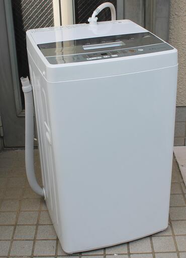 2020年製 AQUA(アクア) 4.5kg 全自動洗濯機 AQW-S45H 宮前区