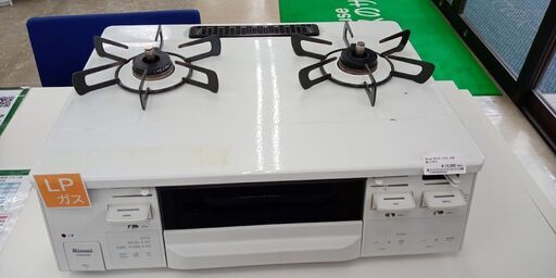 ★ジモティ割あり★ Rinnai ガステーブル  19年製 動作確認／クリーニング済み TJ8740