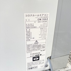【決まりました】22年製コロナ窓枠エアコンCW-16A3