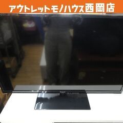 パナソニック 39型 液晶テレビ 2013年製 TH-L39C60 Panasonic 39V 39