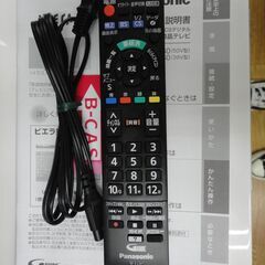 パナソニック 39型 液晶テレビ 2013年製 TH-L39C60 Panasonic 39V 39インチ 札幌市西岡店