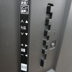 パナソニック 39型 液晶テレビ 2013年製 TH-L39C60 Panasonic 39V 39インチ 札幌市西岡店