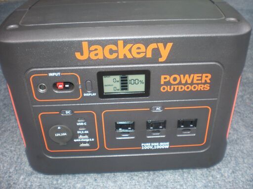 Jackery(ジャクリ） ポータブル電源 1000 1002Wh