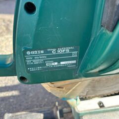 S3667 HITACHI C10FS 255mm 卓上スライド丸のこ 日立工機 電動工具 マルノコ 木工用 札幌　倉庫型リサイクルれお