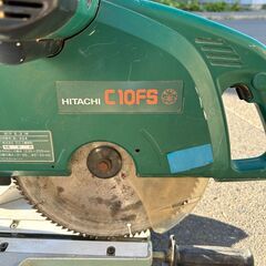 S3667 HITACHI C10FS 255mm 卓上スライド丸のこ 日立工機 電動工具 マルノコ 木工用 札幌　倉庫型リサイクルれお