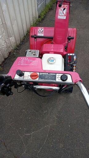 除雪機 ホンダ 雪丸 HS555 5馬力 セル付き 整備済み オイル交換済み