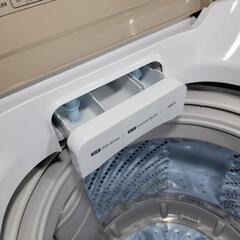 🙇‍♂️h060927売約済み❌7070‼️配送設置は無料🙌‼️最新2022年製✨Hisense 7.5kg 洗濯機 インバーター付き静音モデル