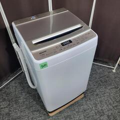 (標準設置無料 設置Aエリアのみ) ハイセンス 7.5kg 全自動洗濯機 ホワイト/ シャンパンゴールド Hisense HW-DG75C 返品種別A ハイセンス 全自動洗濯機 洗濯7.5kg HW-DG75J（標準設置無料）