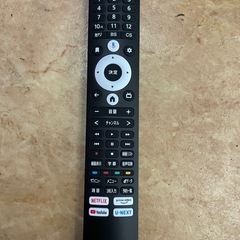 23年製❗️アイリス スマート液晶テレビ 32V型 32WEA20 リサイクル