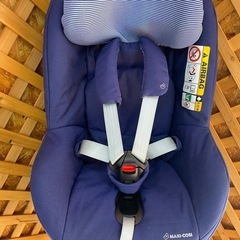 愛品館 江戸川店】マキシコシ 2WAYパール 2017年発売 チャイルドシート