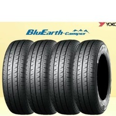 オールド・バカラ 最高級 ディアマン・ピエーリー 青色被せ 切子特大