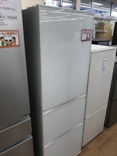 ★ジモティ割あり★ TOSHIBA  冷蔵庫   363L   年式2016  動作確認／クリーニング済み KJ6273