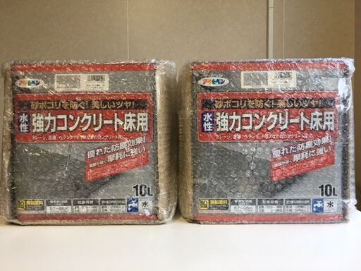 【新品・未開封品/2缶セット/お買得51,678円相当】　アサヒペン　水性強力コンクリート床用　色：ライトグレー　容量：10L　塗膜が硬い/摩耗に強い/防塵