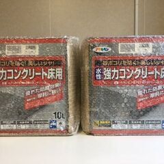 サキナ クレンジング＆マッサージ ウォッシングフォーム スキン