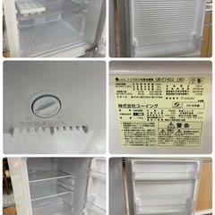 S754 ⭐ U-ING お買い得品♪ ユーイング 冷蔵庫 (140L) 18年製 ⭐ 動作確認