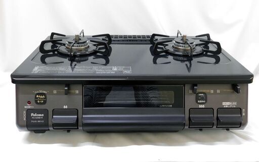 【恵庭】パロマ　ガステーブル　ガスコンロ　PA-S46B　2024年製　LPガス　水なし片面焼きグリル　プッシュ式　中古品　PayPay支払いOK！