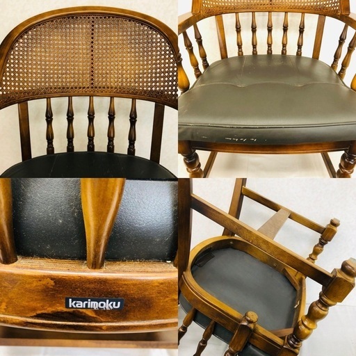 秋田木工 ロッキングチェア 幅71×奥行88×高さ108cm 木製 曲木 Shin-Lee