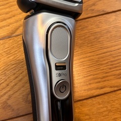 【激安出品】Braun series9 pro